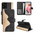 For Xiaomi Redmi Note 12 4G Stitching Horizontal Flip Leather Phone Case(Black) - 1