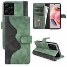 For Xiaomi Redmi Note 12 4G Stitching Horizontal Flip Leather Phone Case(Green) - 1