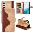 For Samsung Galaxy A54 5G Stitching Horizontal Flip Leather Phone Case(Yellow) - 1