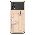 For Xiaomi Poco X4 Pro 5G Wristband Kickstand Card Wallet Back Cover Phone Case with Tool Knife(Khaki) - 1
