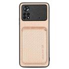 For Xiaomi Poco X4 Pro 5G Carbon Fiber Leather Card Magsafe Magnetic Phone Case(Khaki) - 1