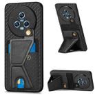 For Honor Magic5 Carbon Fiber Wallet Flip Card K-shaped Holder Phone Case(Black) - 1