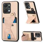 For Honor X7A Carbon Fiber Wallet Flip Card K-shaped Holder Phone Case(Khaki) - 1