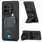 For OnePlus 11 Carbon Fiber Wallet Flip Card K-shaped Holder Phone Case(Black) - 1