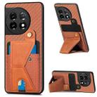 For OnePlus 11 Carbon Fiber Wallet Flip Card K-shaped Holder Phone Case(Brown) - 1