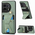 For OnePlus 11 Carbon Fiber Wallet Flip Card K-shaped Holder Phone Case(Green) - 1