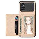 For Xiaomi Poco X4 Pro 5G Carbon Fiber Magnetic Card Wallet Bag Phone Case(Khaki) - 1