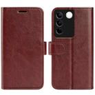 For vivo S16 / S16 Pro R64 Texture Horizontal Flip Leather Phone Case(Brown) - 1
