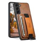 For Samsung Galaxy S22+ 5G Suteni H13 Card Wallet Wrist Strap Holder PU Phone Case(Brown) - 1