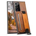 For Samsung Galaxy Note20 Ultra Suteni H13 Card Wallet Wrist Strap Holder PU Phone Case(Brown) - 1