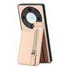 For Honor X9A Carbon Fiber Vertical Flip Zipper Phone Case(Khaki) - 1