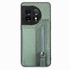 For OnePlus 11 Carbon Fiber Horizontal Flip Zipper Wallet Phone Case(Green) - 1