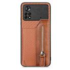 For Xiaomi Poco X4 Pro 5G Carbon Fiber Horizontal Flip Zipper Wallet Phone Case(Brown) - 1