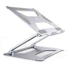 Boneruy P18 Ergonomic Desk Aluminum Holder for 14-17.3 Inch Laptops(Silver) - 1