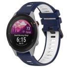 For Garmin Forerunner 255S 18mm Sports Two-Color Silicone Watch Band(Midnight Blue+White) - 1