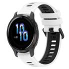 For Garmin Venu 2S 18mm Sports Two-Color Silicone Watch Band(White+Black) - 1