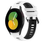 For Samsung Galaxy Watch5 44mm 20mm Sports Two-Color Silicone Watch Band(White+Black) - 1