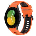 For Samsung Galaxy Watch5 44mm 20mm Sports Two-Color Silicone Watch Band(Orange+Black) - 1