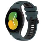 For Samsung Galaxy Watch5 44mm 20mm Sports Two-Color Silicone Watch Band(Olive Green+Black) - 1