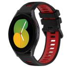 For Samsung Galaxy Watch5 44mm 20mm Sports Two-Color Silicone Watch Band(Black+Red) - 1