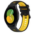 For Samsung Galaxy Watch5 44mm 20mm Sports Two-Color Silicone Watch Band(Black+Yellow) - 1