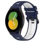 For Samsung Galaxy Watch5 44mm 20mm Sports Two-Color Silicone Watch Band(Midnight Blue+White) - 1