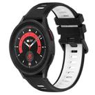 For Samsung Galaxy Watch5 Pro 45mm 20mm Sports Two-Color Silicone Watch Band(Black+White) - 1