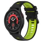 For Samsung Galaxy Watch5 Pro 45mm 20mm Sports Two-Color Silicone Watch Band(Black+Green) - 1