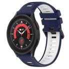 For Samsung Galaxy Watch5 Pro 45mm 20mm Sports Two-Color Silicone Watch Band(Midnight Blue+White) - 1