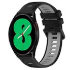 For Samsung Galaxy Watch4 44mm 20mm Sports Two-Color Silicone Watch Band(Black+Grey) - 1