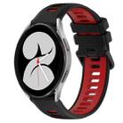 For Samsung Galaxy Watch4 40mm 20mm Sports Two-Color Silicone Watch Band(Black+Red) - 1