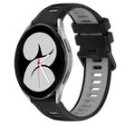 For Samsung Galaxy Watch4 40mm 20mm Sports Two-Color Silicone Watch Band(Black+Grey) - 1