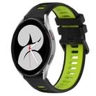 For Samsung Galaxy Watch4 40mm 20mm Sports Two-Color Silicone Watch Band(Black+Green) - 1