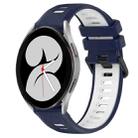 For Samsung Galaxy Watch4 40mm 20mm Sports Two-Color Silicone Watch Band(Midnight Blue+White) - 1