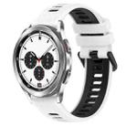 For Samsung  Galaxy Watch4 Classic 42mm 20mm Sports Two-Color Silicone Watch Band(White+Black) - 1