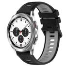 For Samsung  Galaxy Watch4 Classic 42mm 20mm Sports Two-Color Silicone Watch Band(Black+Grey) - 1