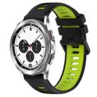 For Samsung  Galaxy Watch4 Classic 42mm 20mm Sports Two-Color Silicone Watch Band(Black+Green) - 1