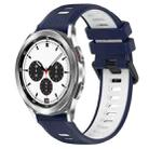 For Samsung  Galaxy Watch4 Classic 42mm 20mm Sports Two-Color Silicone Watch Band(Midnight Blue+White) - 1