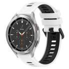 For Samsung  Galaxy Watch4 Classic 46mm 20mm Sports Two-Color Silicone Watch Band(White+Black) - 1