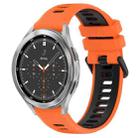 For Samsung  Galaxy Watch4 Classic 46mm 20mm Sports Two-Color Silicone Watch Band(Orange+Black) - 1