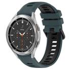 For Samsung  Galaxy Watch4 Classic 46mm 20mm Sports Two-Color Silicone Watch Band(Olive Green+Black) - 1