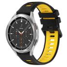 For Samsung  Galaxy Watch4 Classic 46mm 20mm Sports Two-Color Silicone Watch Band(Black+Yellow) - 1