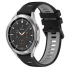 For Samsung  Galaxy Watch4 Classic 46mm 20mm Sports Two-Color Silicone Watch Band(Black+Grey) - 1