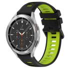 For Samsung  Galaxy Watch4 Classic 46mm 20mm Sports Two-Color Silicone Watch Band(Black+Green) - 1