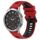 For Samsung  Galaxy Watch4 Classic 46mm 20mm Sports Two-Color Silicone Watch Band(Red+Black) - 1