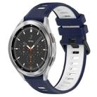 For Samsung  Galaxy Watch4 Classic 46mm 20mm Sports Two-Color Silicone Watch Band(Midnight Blue+White) - 1