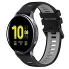 For Samsung Galaxy Watch Active2 44mm 20mm Sports Two-Color Silicone Watch Band(Black+Grey) - 1