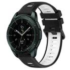 For Samsung Galaxy Watch 42mm 20mm Sports Two-Color Silicone Watch Band(Black+White) - 1