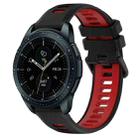 For Samsung Galaxy Watch 42mm 20mm Sports Two-Color Silicone Watch Band(Black+Red) - 1