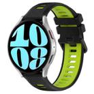 For Samsung Galaxy Watch 6 44mm 20mm Sports Two-Color Silicone Watch Band(Black+Green) - 1